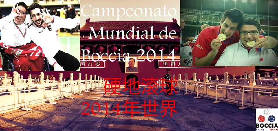 10659408_756995281010268_9027258638209626055_n