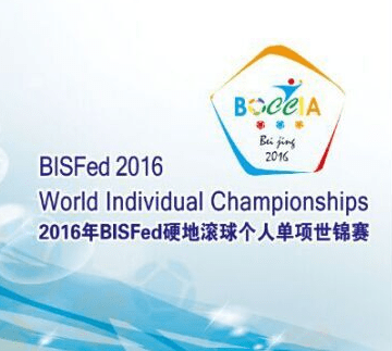 182940_1699570366953525_602498640212296676_n