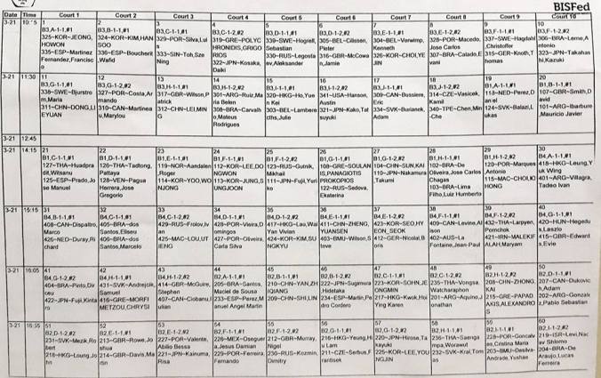 1936031_1363848666966014_2272673419835801438_n